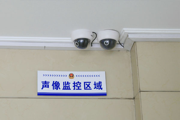 公安系统监控产品