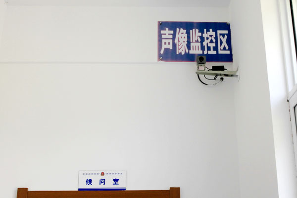 公安系统监控产品